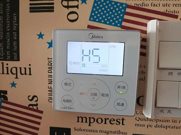 建邺美的空调维修