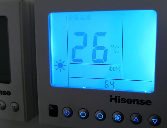 建邺海信中央空调维修电话在哪里找