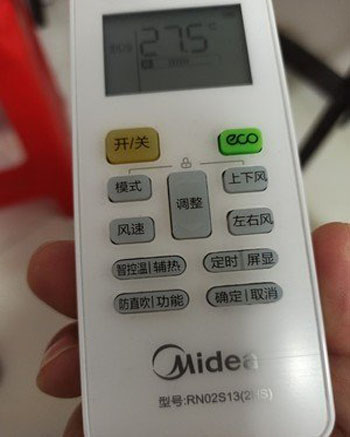 建邺空调遥控器打不开
